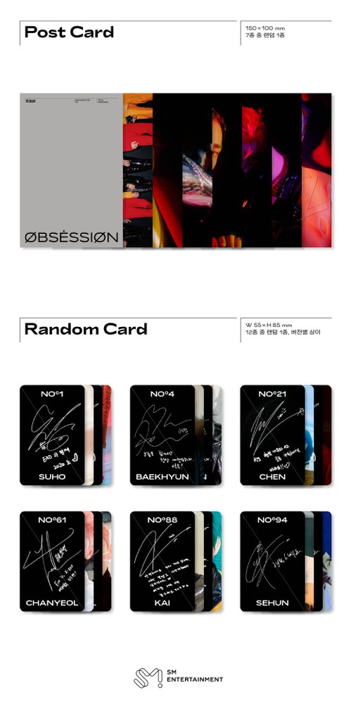 exoonearewe's tweet photo. EXO 엑소 The 6th Album 'OBSESSION' (OBSESSION Ver.)  – Album Details

See more 👉🏻https://t.co/R7i3lt3Ai8

#EXO #엑소 #EXOonearewe #weareoneEXO @weareoneEXO #OBSESSION https://t.co/Vv9CLsESPZ