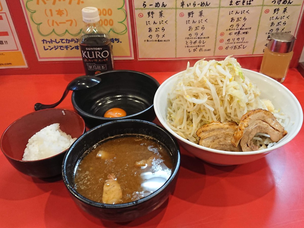 東川口 Twitter Search 東川口 Twitter Search
