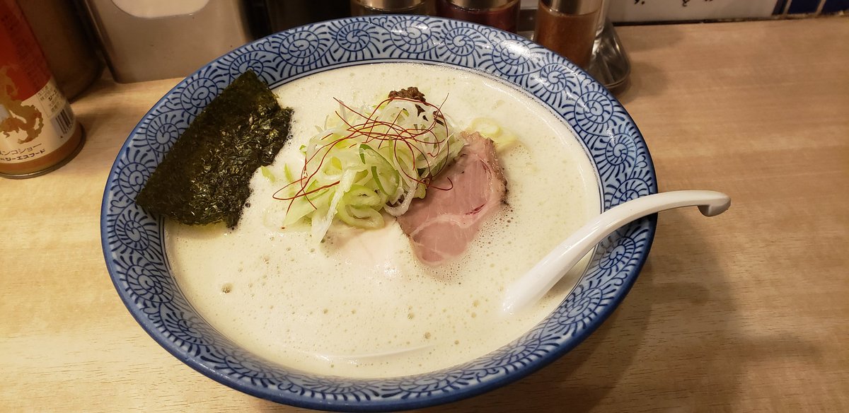 一學 一學