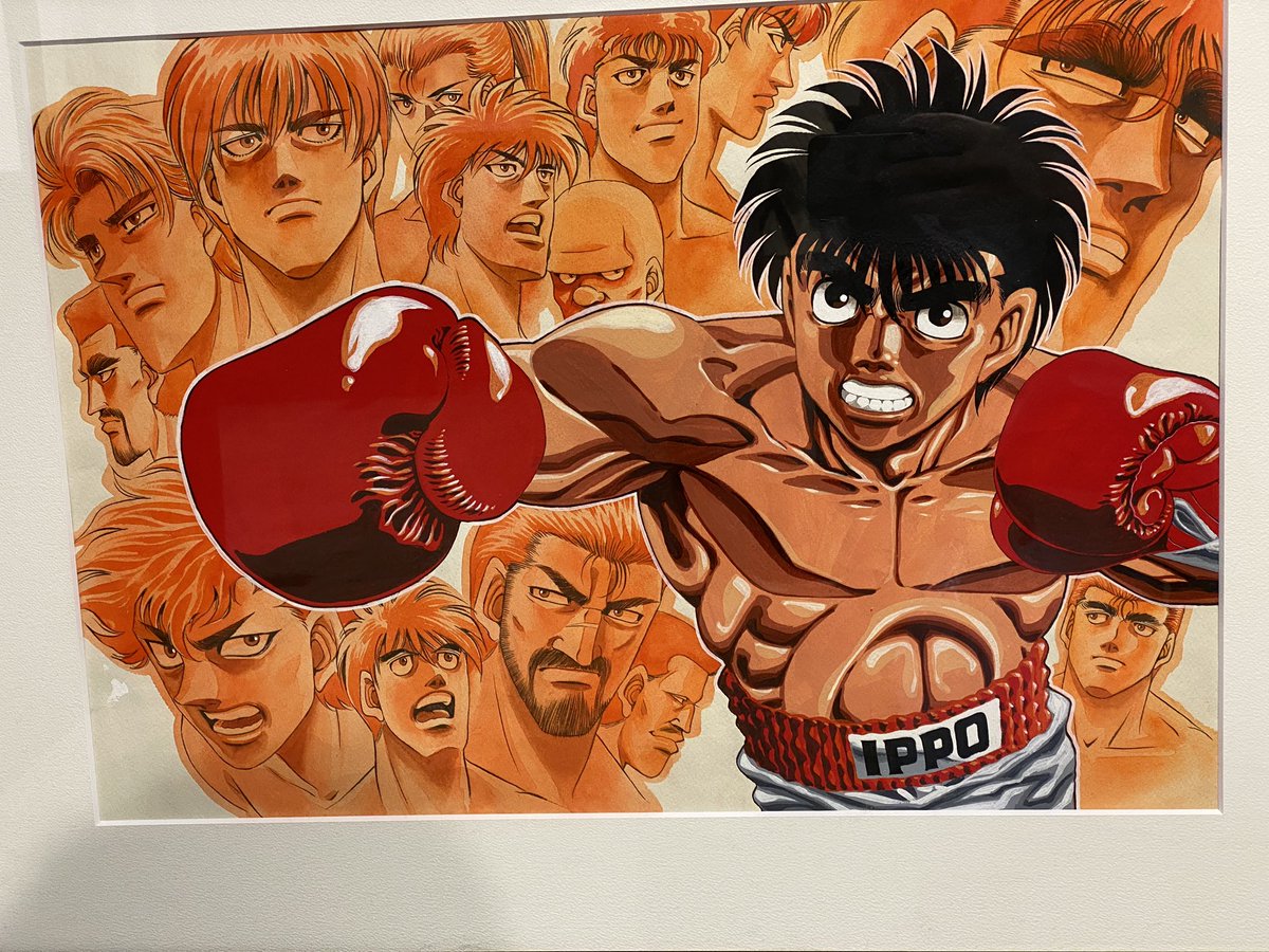 一歩の原画展すごかった!
頑張ろ 