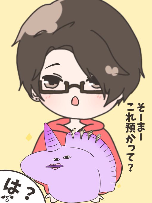江口さんのtwitterイラスト検索結果 江口さんのtwitterイラスト検索結果