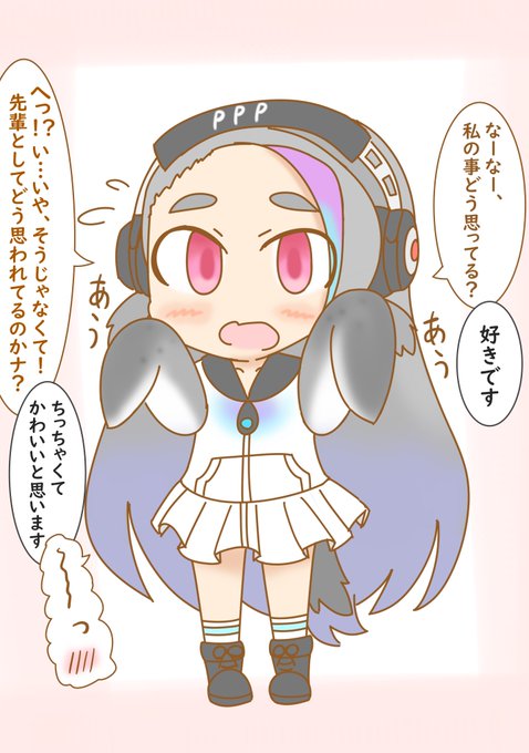 ジャイアントペンギンのtwitterイラスト検索結果 ジャイアントペンギンのtwitterイラスト検索結果