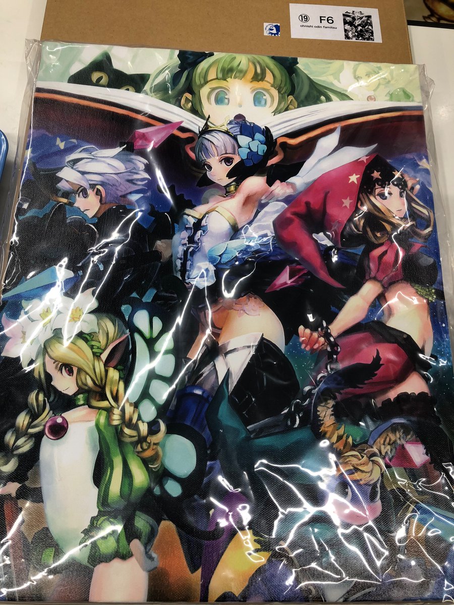 K-BOOKS GAME館 on X: