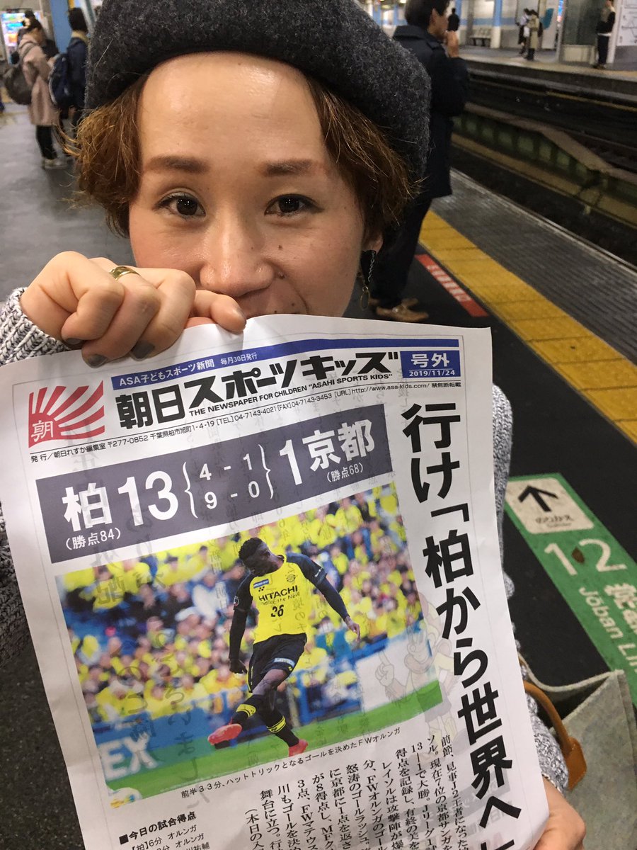 ダブルハットトリック