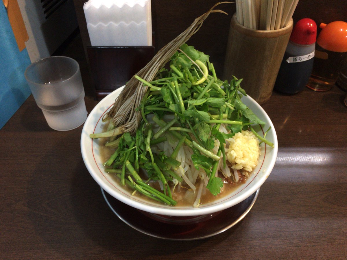 133a 若林区荒町 げんちゃんラーメン せり豚ラーメン 麺半分 ニンニク せり 仙台 ラーメン 芹 セリ T Co 0k3uv6zj4u Twitter 133a 若林区荒町 げんちゃんラーメン せり豚ラーメン 麺半分 ニンニク せり 仙台 ラーメン 芹 セリ T Co 0k3uv6zj4u Twitter