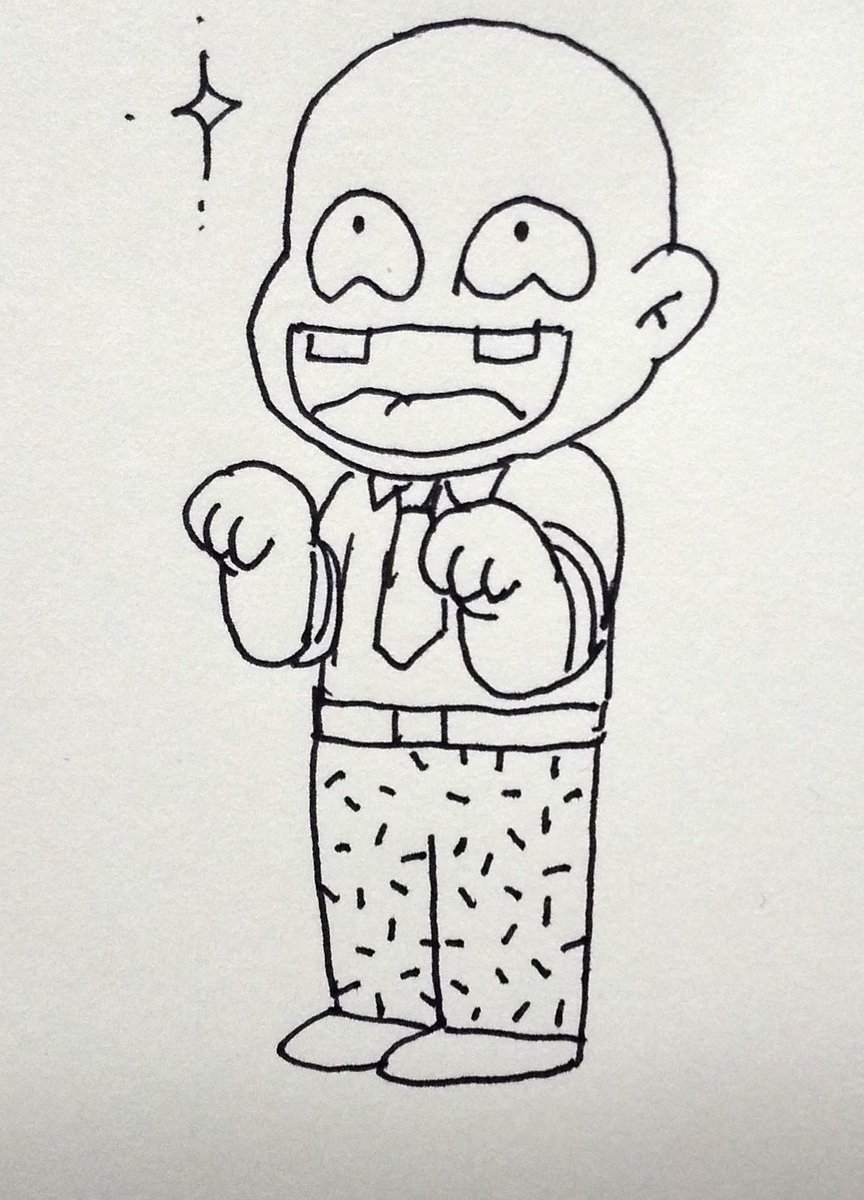 ついでにとんちんかん ついでにとんちんかん