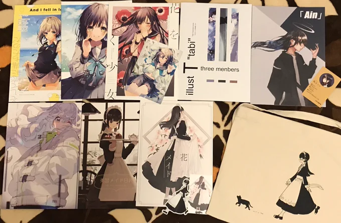 うはー!!
戦利品…!! 