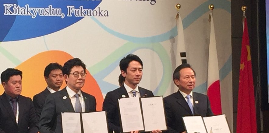 Kankyo_Jpn's tweet photo. 【#TEMM ⑤】
最後に共同コミュニケに署名しました。次期共同計画(2020年-24年)の優先分野を採択し、その際、①SDGs達成への貢献、②分野横断的な貢献、③三カ国だけではなく、G20、ASEAN+3等の「3+X」で他国との連携を図る、④相互尊重、互恵に基づくとしました。 https://t.co/Y6OSkHdyFe