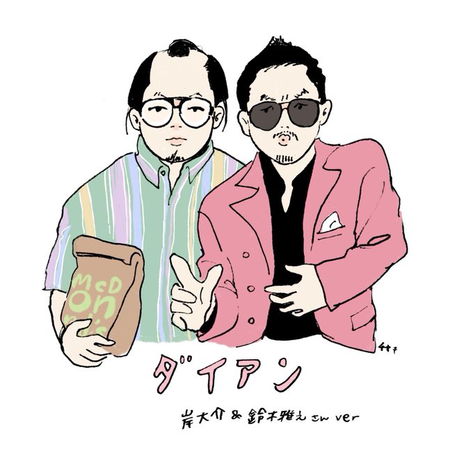 芸人さんの似顔絵いっぱい描いてるのでみてくださ〜い?‍♀️ 
