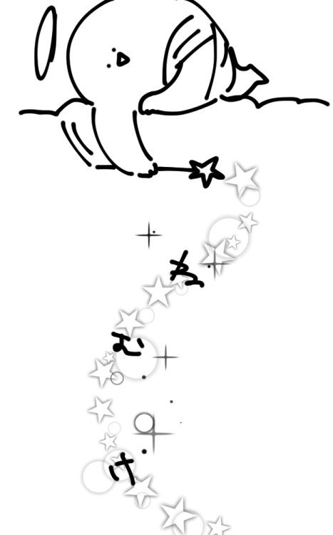 これはねむけの妖怪もち倉が下界にねむけを振りまく図 