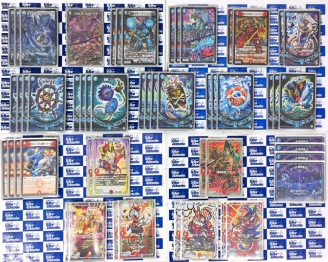 イエローサブマリン マジッカーズ福岡店 على تويتر イベント情報 Dm デュエルマスターズ 殿堂 11 24 日 第35回ys福岡店デュエマcs 殿堂構築 つづき 結果発表 ベスト8 ランス さん 5cジョルマゲドン 僕はモルトヘタクソ おめでとうございます