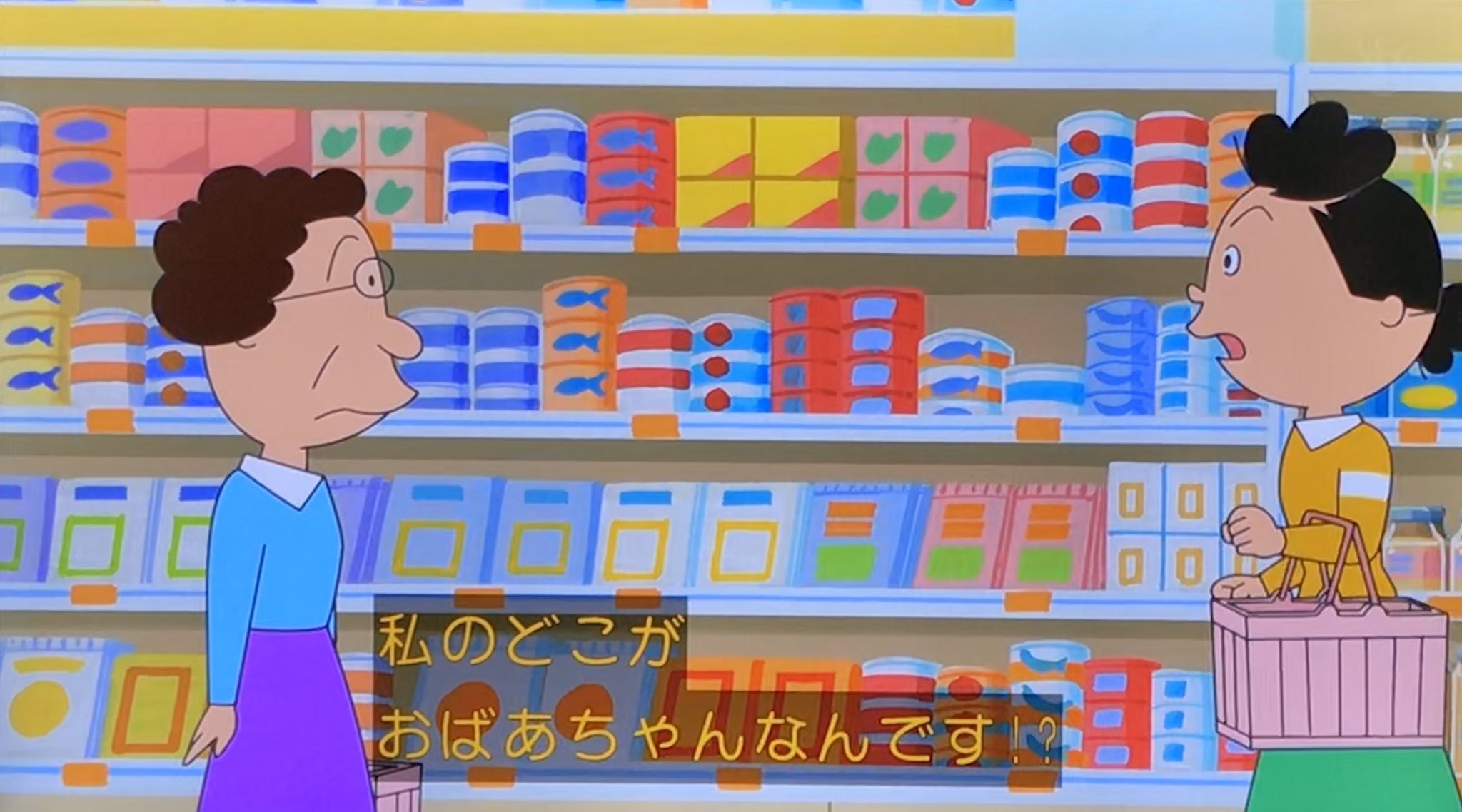 ニョニョ村🖇 on X: 