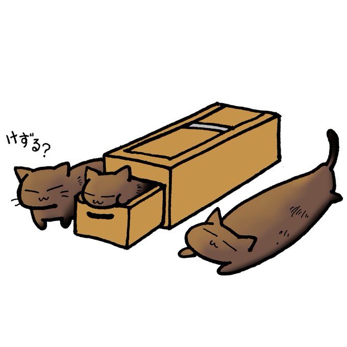 鰹節の日のtwitterイラスト検索結果 古い順