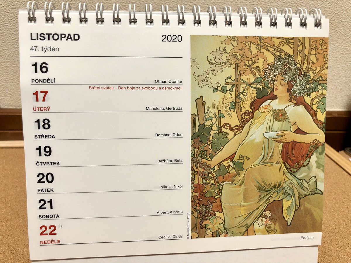 知り合いの方がチェコ旅行に行った際にお土産+誕生日プレゼントとして買ってきてくれたミュシャのカレンダーがいい…すごくいい…… 