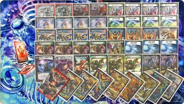 イエローサブマリン マジッカーズ福岡店 イベント情報 Dm デュエルマスターズ 殿堂 11 24 日 第35回ys福岡店デュエマcs 殿堂構築 つづき 結果発表 ベスト8 ランス さん 5cジョルマゲドン 僕はモルトヘタクソ おめでとうございます イエローサブマリン マジッカーズ福岡店 イベント情報 Dm デュエルマスターズ 殿堂 11 24 日 第35回ys福岡店デュエマcs 殿堂構築 つづき 結果発表 ベスト8 ランス さん 5cジョルマゲドン 僕はモルトヘタクソ おめでとうございます