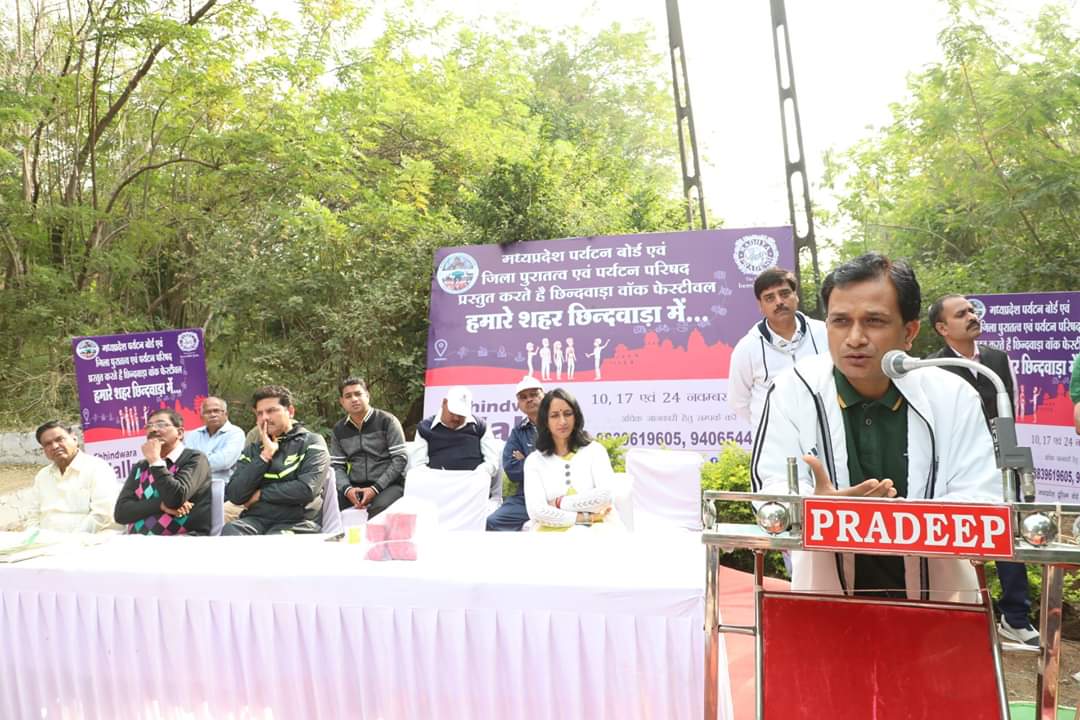 PRO JS Chhindwara tweet media