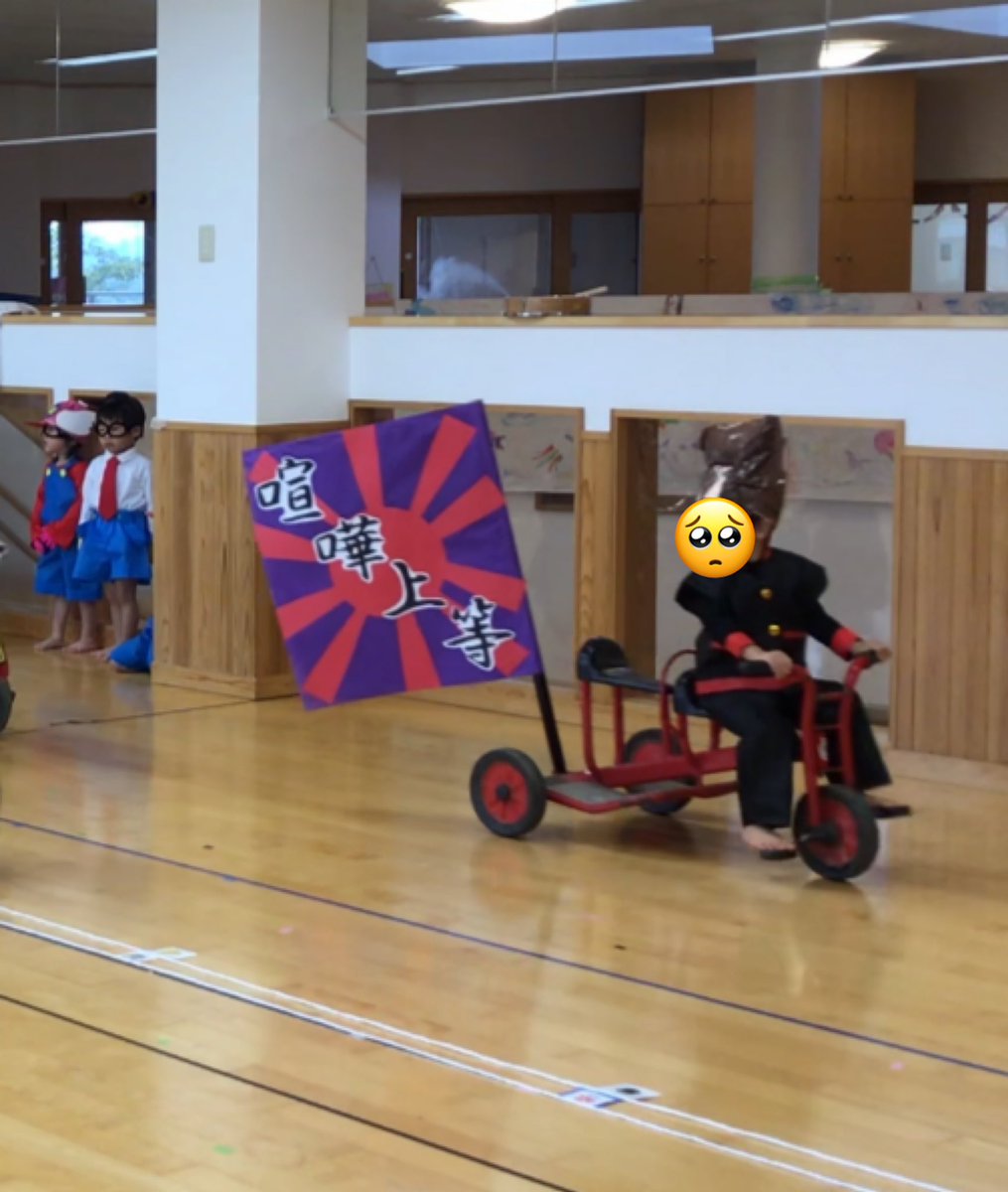 LinkStart_TW's tweet image. 今年の発表会はヤンキーなんだけど、
我ながらまじで可愛く出来たと思う。
練習がんばろ。