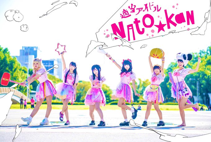 助け合いのtwitterイラスト検索結果 古い順