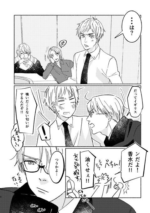 森永まらこさん がハッシュタグ Pixiv をつけたツイート一覧 1 Whotwi グラフィカルtwitter分析 森永まらこさん がハッシュタグ Pixiv をつけたツイート一覧 1 Whotwi グラフィカルtwitter分析