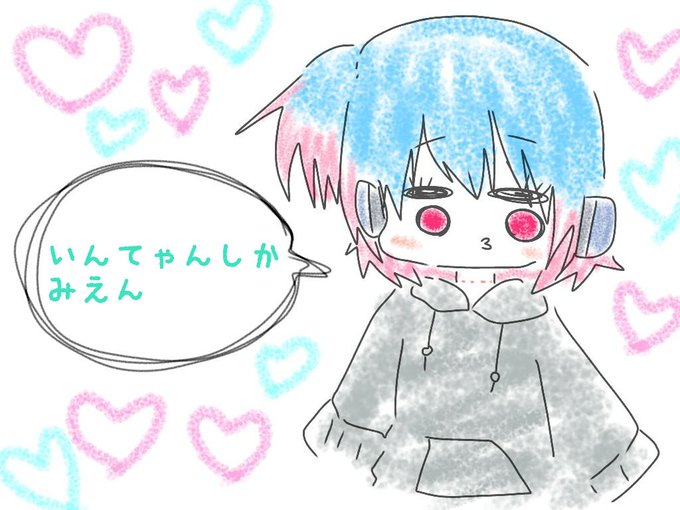 Inkohaurusaiさんのイラスト一覧