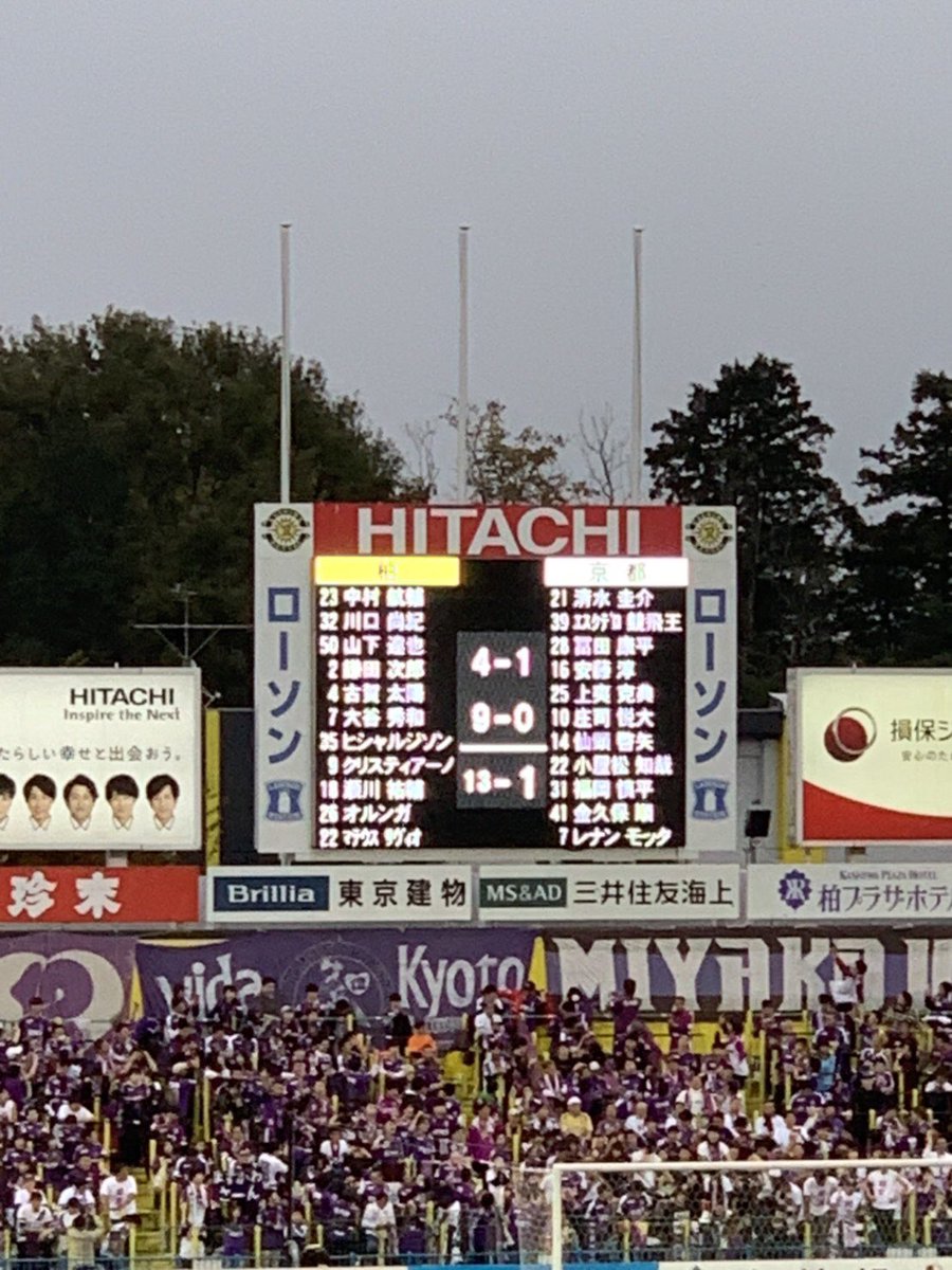 今日は最高な日だったなぁ、、笑