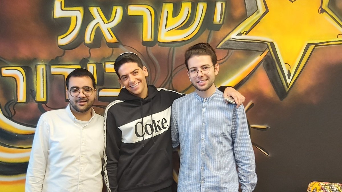 יוני קדם Yoni Kedem On Twitter לאורך כל הציר בביקור שגרתי