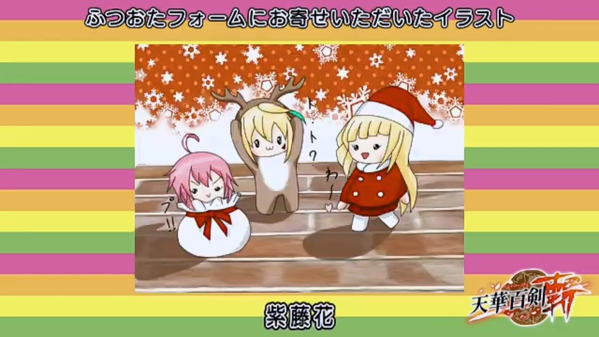 動物画像無料 50 お疲れ様 で した イラスト