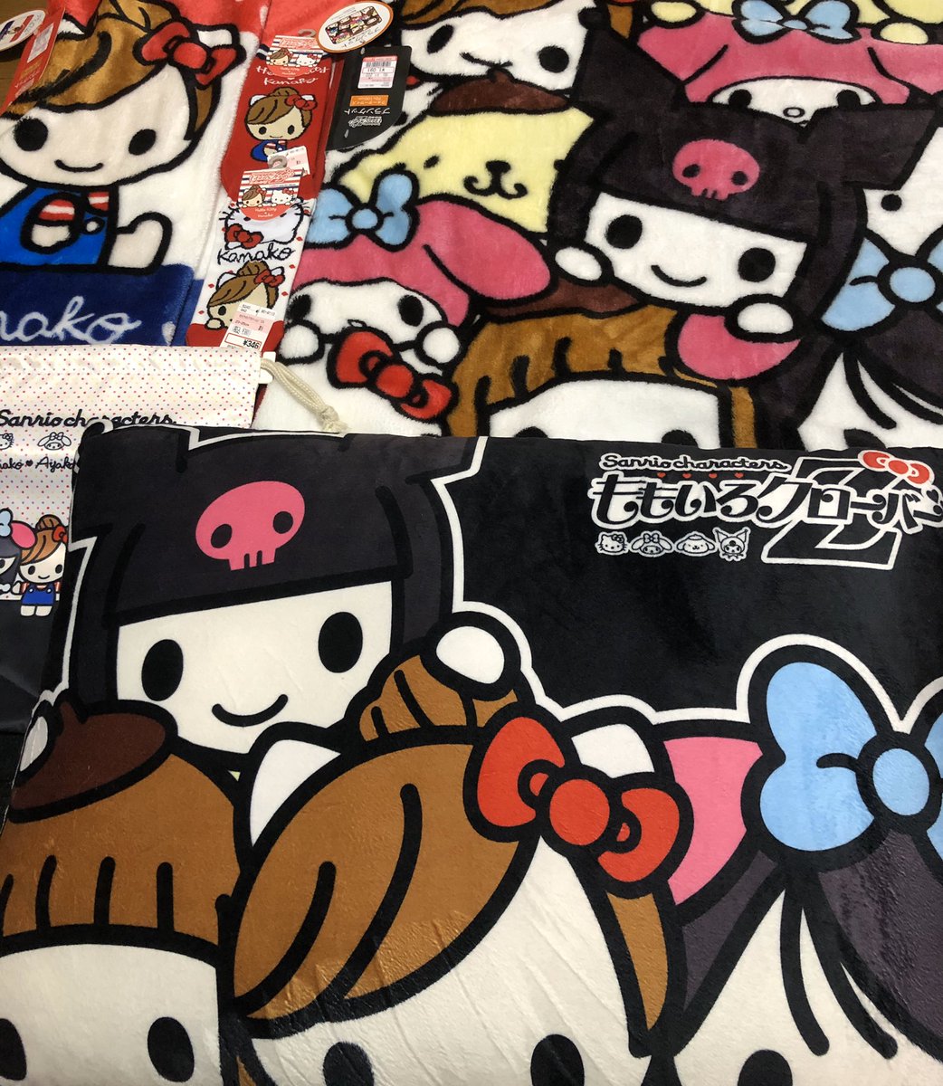 りんね 閉店間際にしまむら行ったら商品残ってたので買ってきました ももクロ サンリオ しまむらトリプルコラボ 多分これが自分で初めて買ったサンリオの商品です まくら 1 靴下 2 巾着 1 ブランケット 2