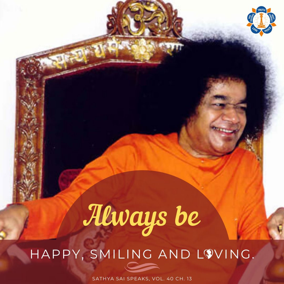 'Happy, Happy, Happy, Be Happy' 😊

#SathyaSai #SaiYoungAdults #QotD #Happy #Smiling #Loving #SathyaSaiQuote #FoodforThought #SanathanaSarathi