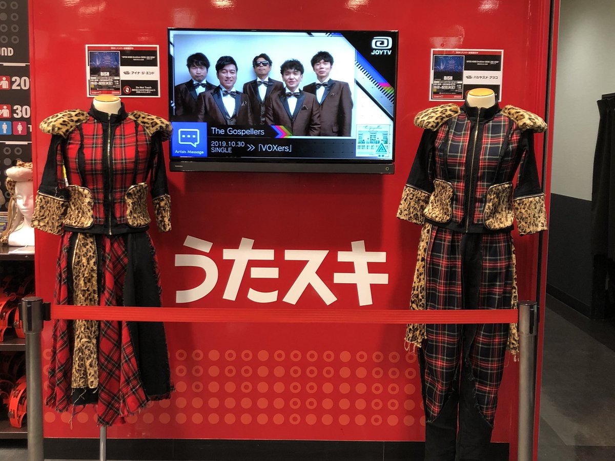 YChittiii_BiSH's tweet photo. 遅くなって申し訳ない
いやー1人で来ちゃったね https://t.co/kRCTpyh7SF
