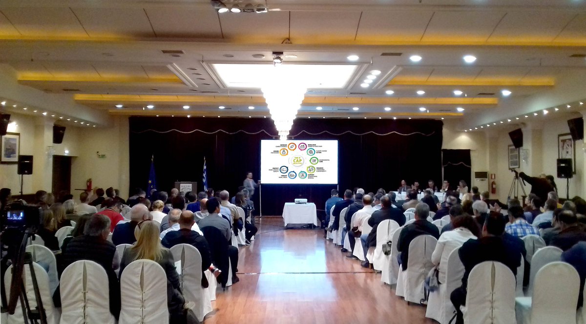 Public Consultation for drawing up the new strategic plan of CAP 2021-2027
<a href="/EU_Commission/">European Commission</a> <a href="/EU_H2020/">Horizon 2020</a> 
nextfood-project.eu/public-consult…