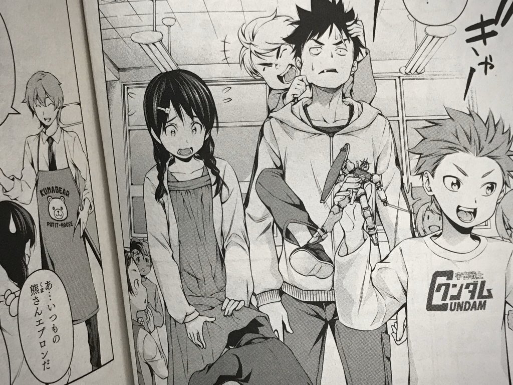 米たにヨシトモ 在 Twitter 上 食戟のソーマ コンビニ版 秋の選抜本戦一回戦だけでなく アニメでは描かれなかった餃子料理教室のエピソードも収録した濃厚な第4巻も発売中 T Co Rpzbxc7i6f Twitter