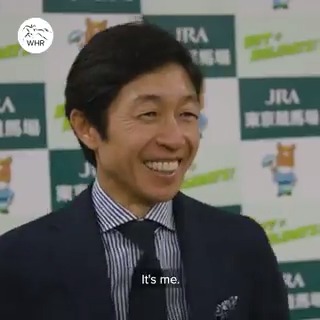 \"Who is the best young jockey in Japan at the moment?\"

\"...  \   \" Happy birthday, Yutaka Take!    