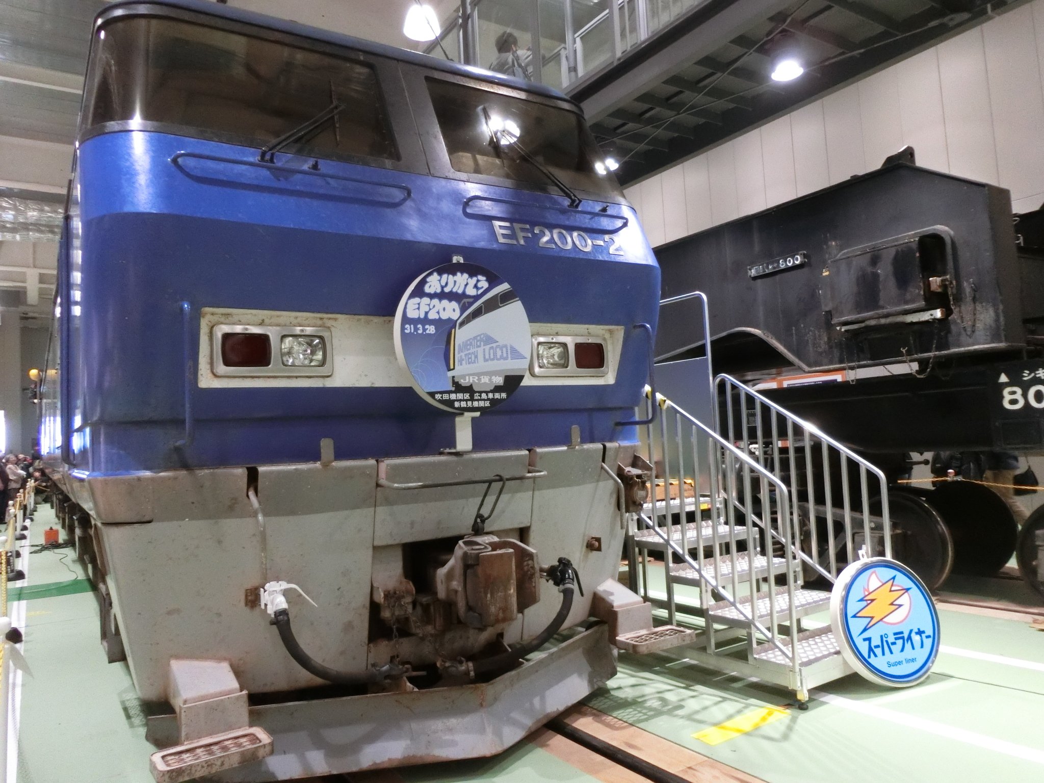 【機関車部品】扇風機（EF59運転台設置のもの） 20230625170345.jpg