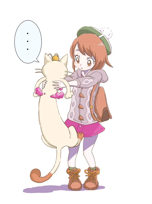 ガラル地方〜〜! 