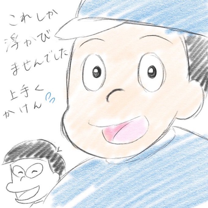 星のカービィのtwitterイラスト検索結果 古い順 星のカービィのtwitterイラスト検索結果 古い順