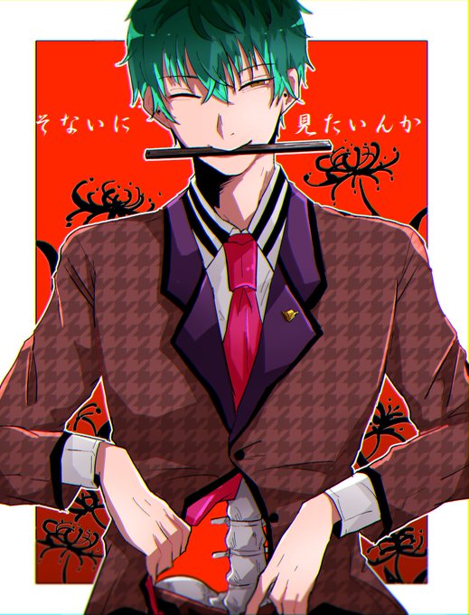 繋がらなくていいから俺の白膠木簓を見てくれのtwitterイラスト検索結果 古い順 繋がらなくていいから俺の白膠木簓を見てくれのtwitterイラスト検索結果 古い順