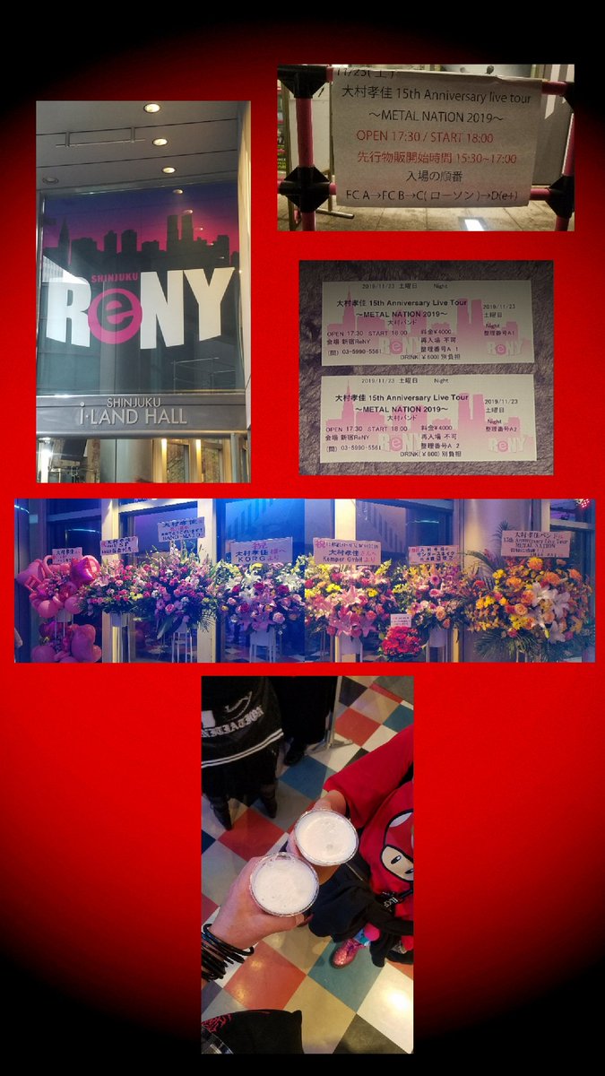 ALD_MAR5150PRS's tweet photo. #新宿ReNY #大村バンド #MetalNation2019 ツアーファイナルへ行ってきました‼️
ファイナルらしく大盛り上がりなライブに時折感動しつつ素晴らしい一時を過ごさせてもらいました🎵
ファンの方々からの寄せ書きにも参加させて頂き感謝です❇️
15周年本当におめでとうございます🎉
#大村孝佳 #espguitars https://t.co/7PQsubUsrF