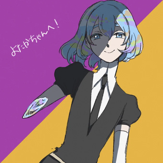 #RTの早い3人に落書き投げつける見た人も強制でやる
RTありがとうございました〜! 
