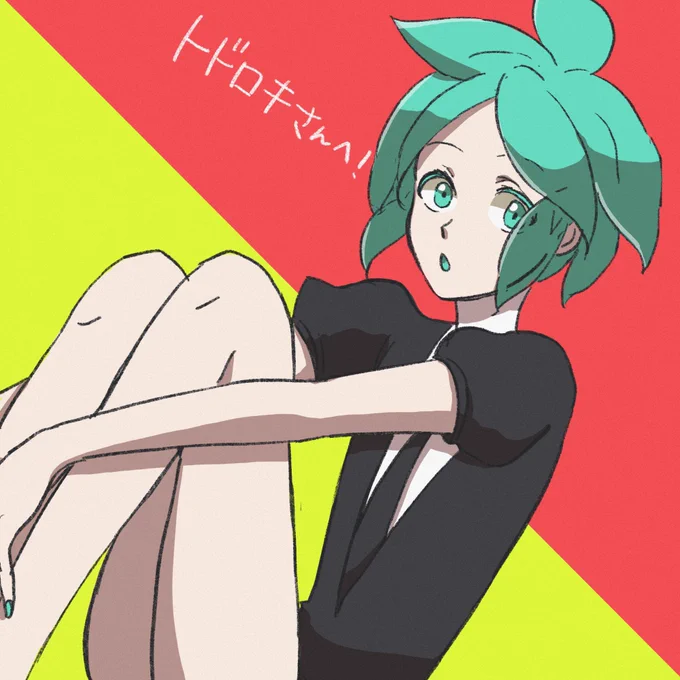 #RTの早い3人に落書き投げつける見た人も強制でやる
RTありがとうございました〜! 