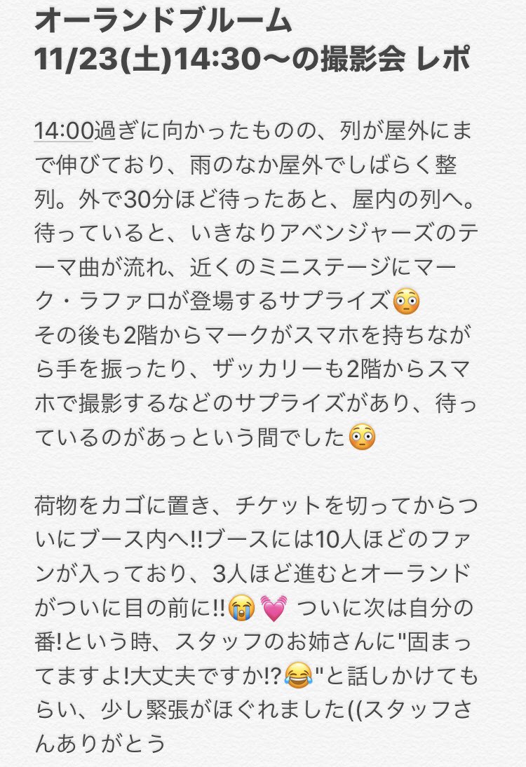 YUI🍿洋画＆洋楽🍿 on X: 