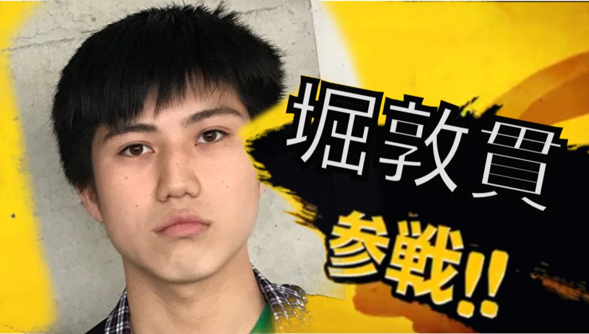 部活辞めたのに卒アルはしっかり映る 部活辞めたのに卒アルはしっかり映る