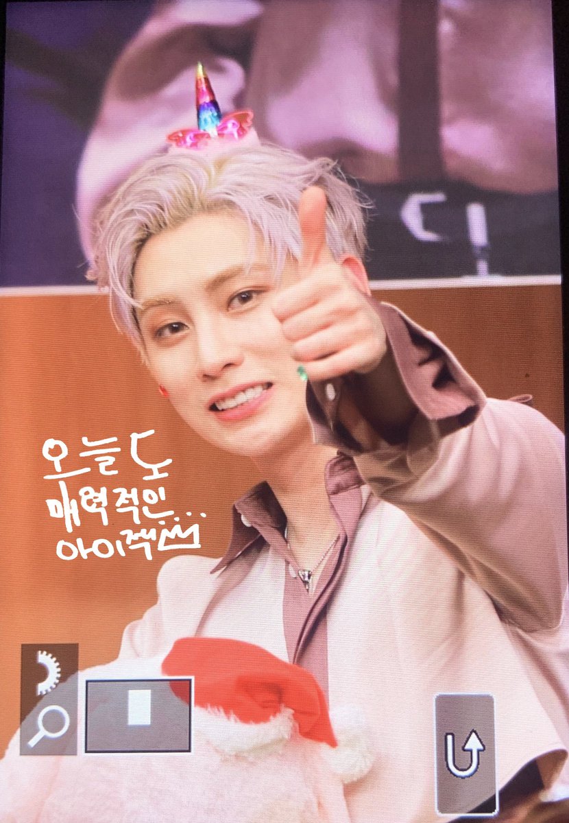 charmantluce's tweet photo. 191124 당산 팬싸인회 프리뷰
#인투잇 #IN2IT #アイジェク
#아이젝 #ISAAC #아이젝짱 

아이젝 최고!!!!👍🏻👍🏻👍🏻 https://t.co/CI4FohTMt5