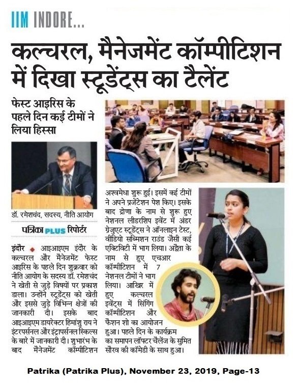 IIM_I's tweet image. #IRIS2019 undoubtedly has been the highlight of the week! 
This #weekend goes to Team @Iris_IIMI ! #KeepItUp! 

#News #Media #IRIS #IRIS19 #IRISFest #IIM #IIMI #IIMI #Indore #WeekendKaVaar @askhimanshurai #Dance #Drama #Singing #Fest