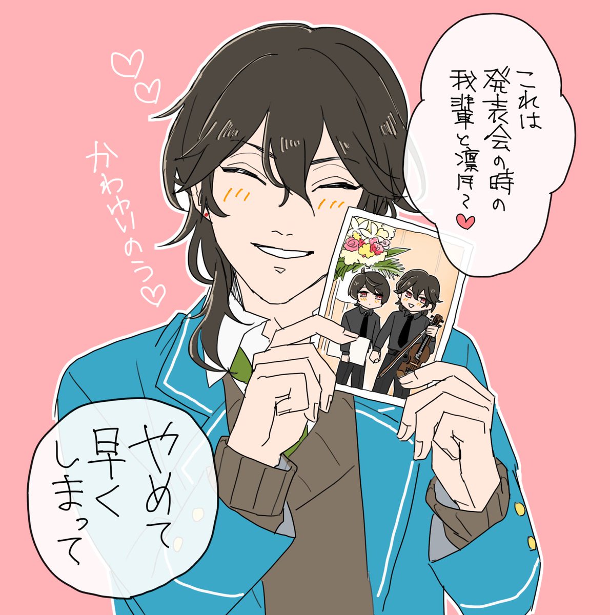 発表会の零と凛月☺️? 