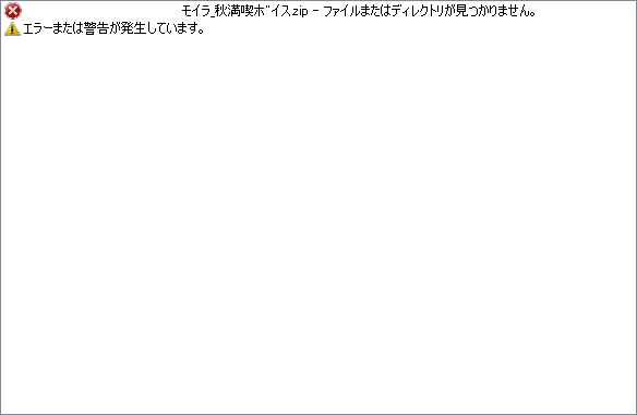 تويتر コロ太助 على تويتر Eurek9 試したんですけどこの画面が出るんですよね T Co Z5qcjpk416