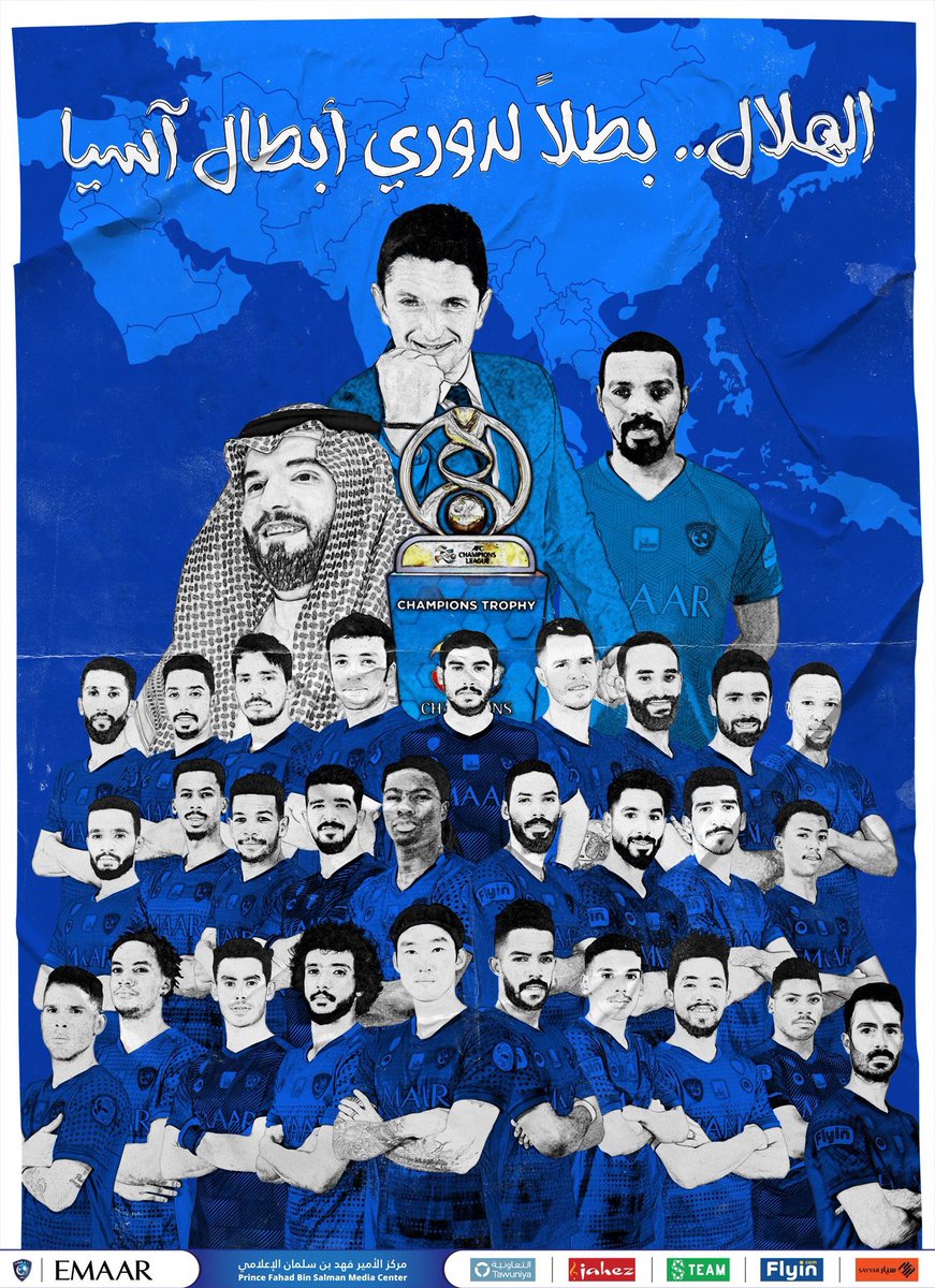 Asim_92's tweet photo. الحمدلله يااارب الحمدلللله 💙💙💙💙💙💙💙💙💙💙💙💙💙💙💙💙💙💙💙💙💙💙💙💙💙💙💙💙 https://t.co/PWD0UPoyEZ