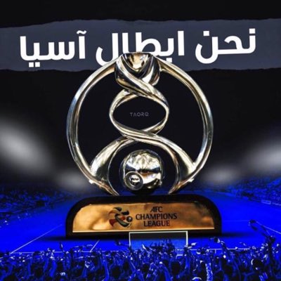 #صورة_جديدة_للملف_الشخصي