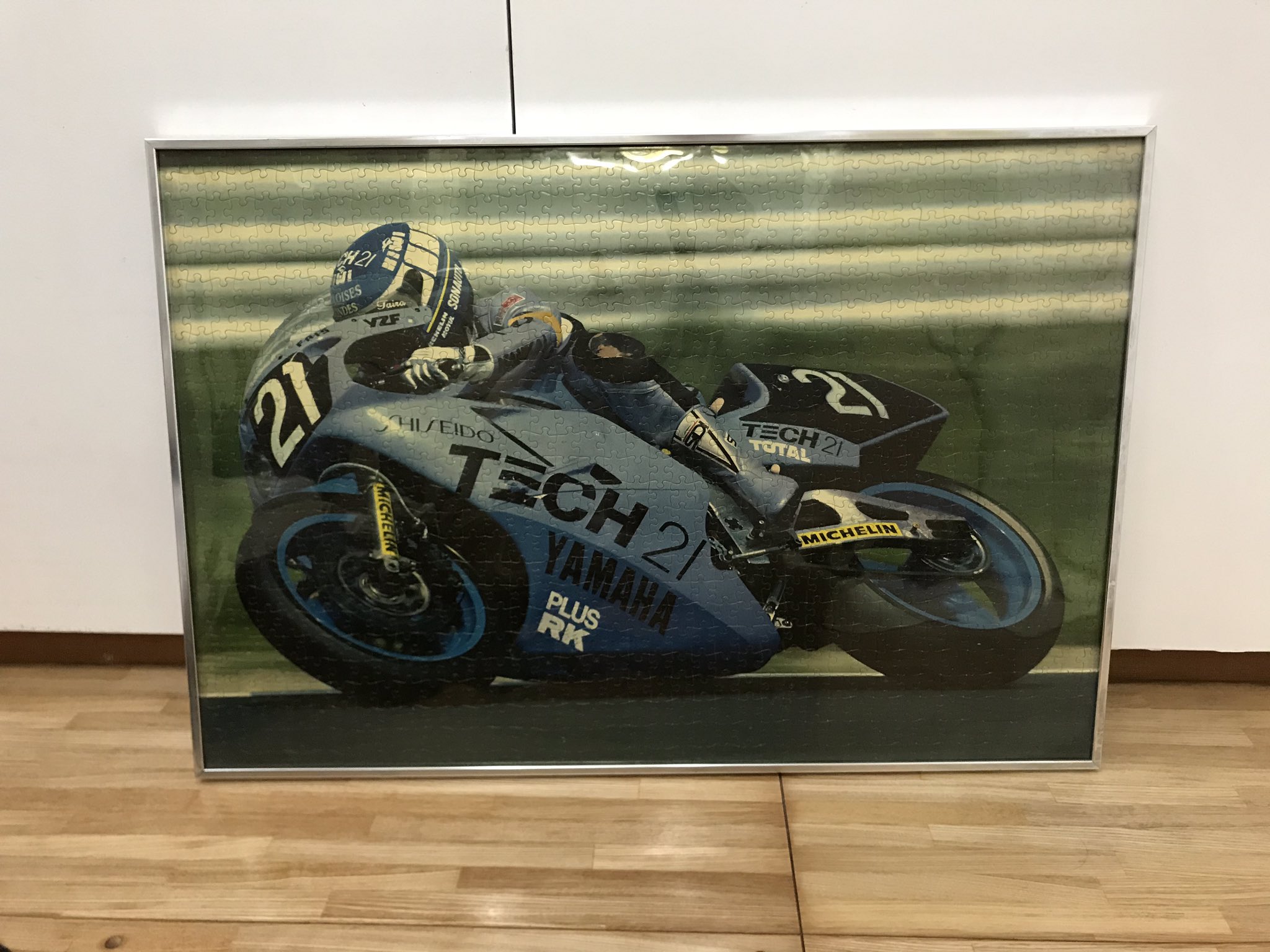 Yahoo!オークション -「yzr500」(パズル) の落札相場・落札価格