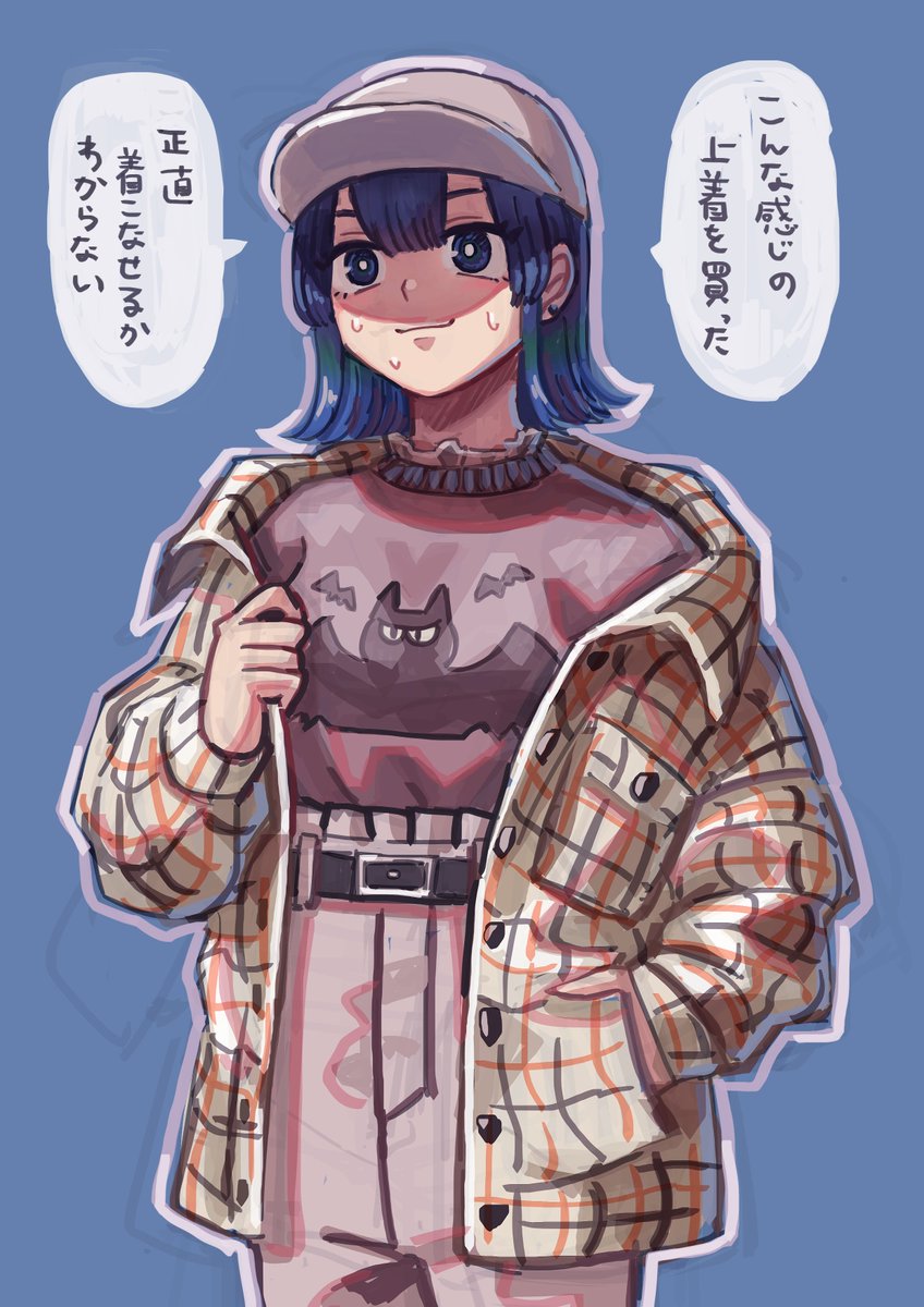 rkgk 